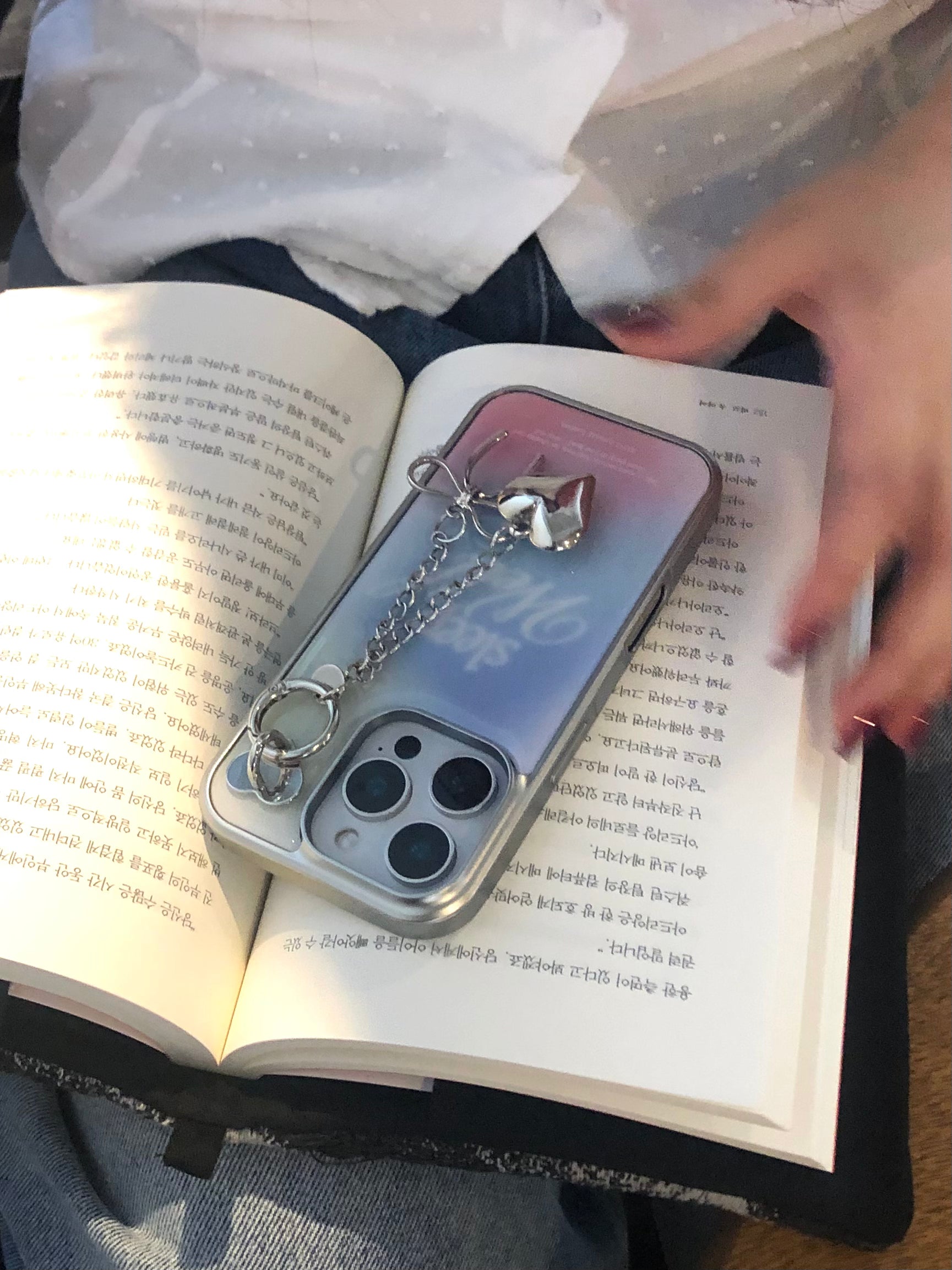 Sleep Well Phone Case (jelly blue)